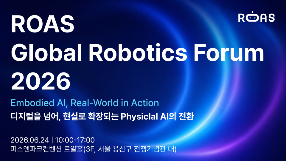 다시보기 서비스 테스트